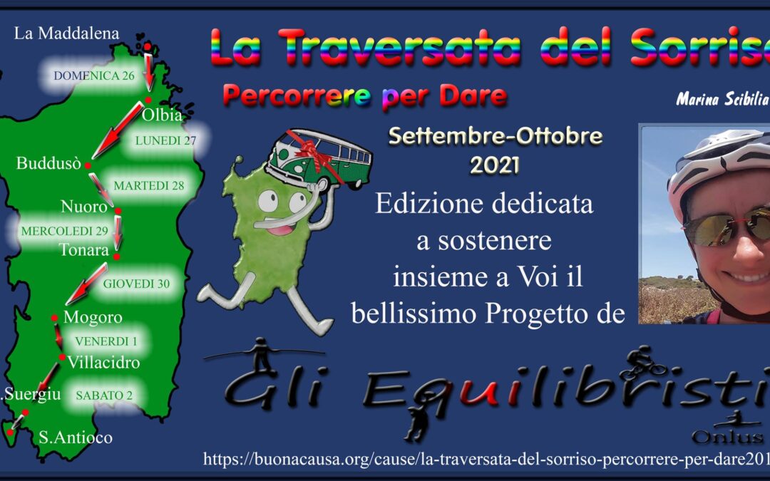 LA TRAVERSATA DEL SORRISO 2021