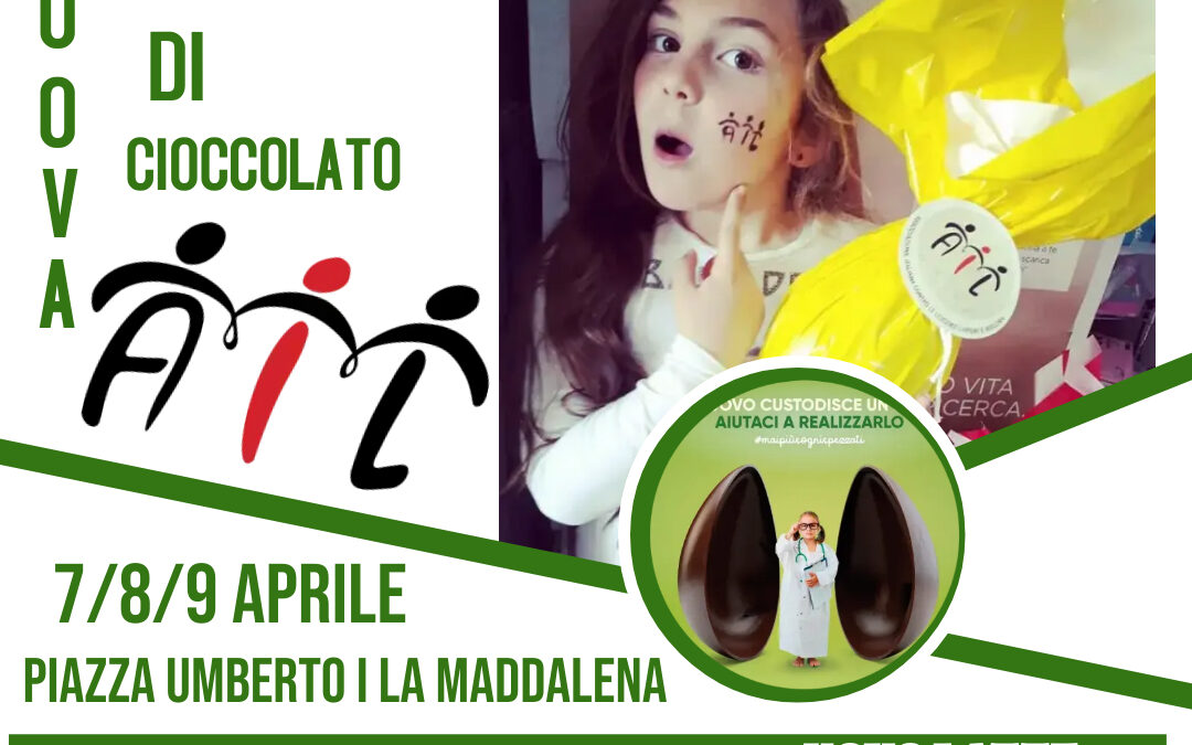 ADOTTA UN UOVO AIL 2022